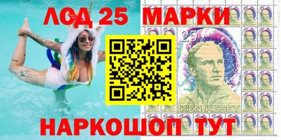 spice Краснознаменск