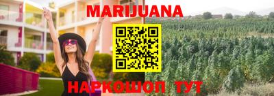 мяу мяу мука Краснодар