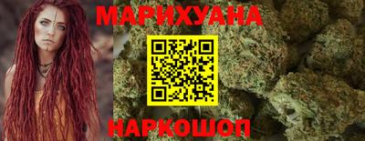мяу мяу мука Краснодар
