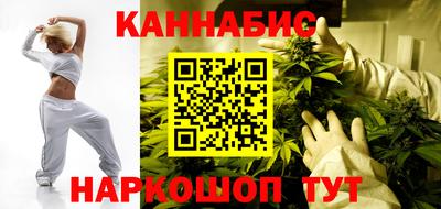мяу мяу мука Краснодар