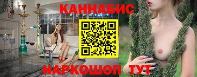 spice Краснознаменск
