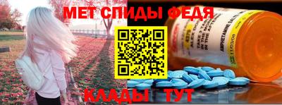 мяу мяу мука Краснодар