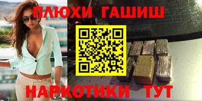 spice Краснознаменск