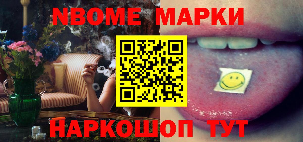 Дзержинский  ЛСД экстази кислота  LSD-25 экстази кислота  Вход с VPN 